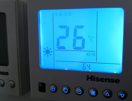 新吴海信中央空调维修电话在哪里找